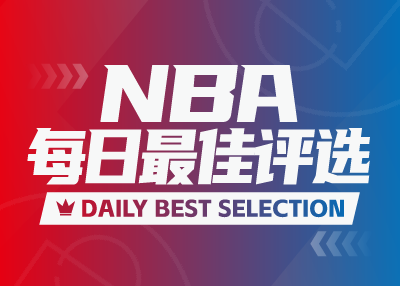 NBA Daily Best: Chet มี 31 แต้ม 12 รีบาวน์ และผู้เล่นใหม่ของ Grizzlies Coward มีคะแนนบล็อกบัสเตอร์ 27 แต้ม