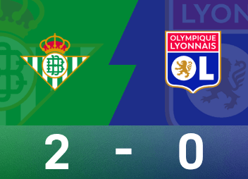 รายงานผลการแข่งขันยูโรปา ลีก อ็องโตนี่ ยิงประตูติดต่อกัน เรอัล เบติส 2-0 ลียง